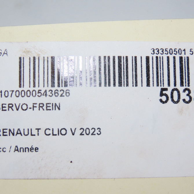 Servo-frein occasion RENAULT CLIO V 7