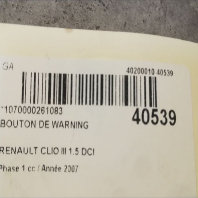 Bouton de warning occasion RENAULT CLIO III Phase 1 09-2005->03-2009 1.5 DCI 85ch 252103766R 2