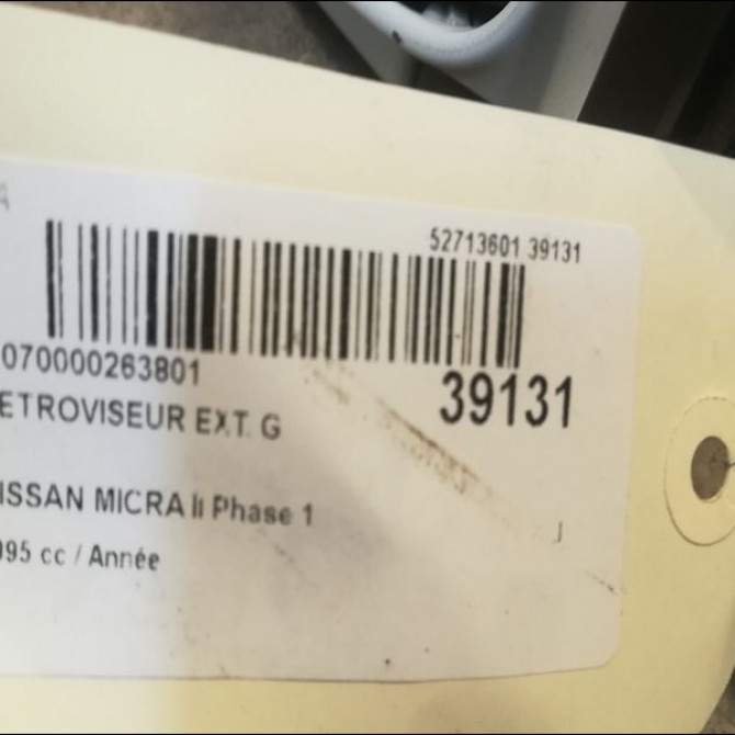Retroviseur exterieur gauche occasion NISSAN MICRA II Phase 1 10-1992->09-1996 963025F561 3