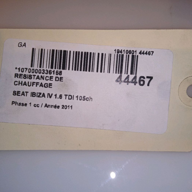 Resistance de chauffage occasion SEAT IBIZA IV Phase 1 05-2008->01-2012 1.6 TDI 105ch 6R0963235 4