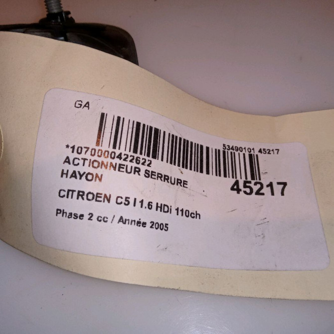 Actionneur serrure hayon occasion CITROEN C5 I Phase 2 09-2004->06-2008 1.6 HDi 110ch 4