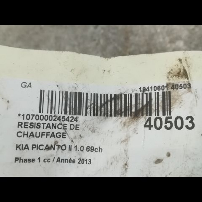 Resistance de chauffage occasion KIA PICANTO II Phase 1 07-2011->... 1.0 69ch 970351E100 3
