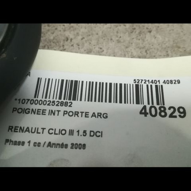 Poignee int porte arg occasion RENAULT CLIO III Phase 1 09-2005->03-2009 1.5 DCI 85ch 8200730864 2