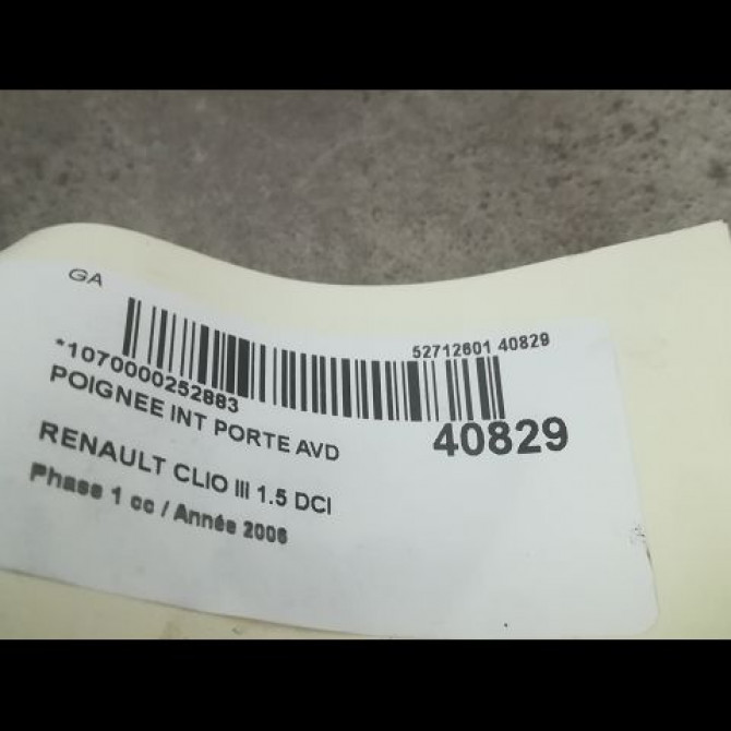 Poignee int porte avd occasion RENAULT CLIO III Phase 1 09-2005->03-2009 1.5 DCI 85ch 8200730863 2