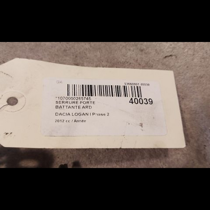 Serrure porte battante ard occasion DACIA LOGAN I Phase 2 07-2008->12-2012 2