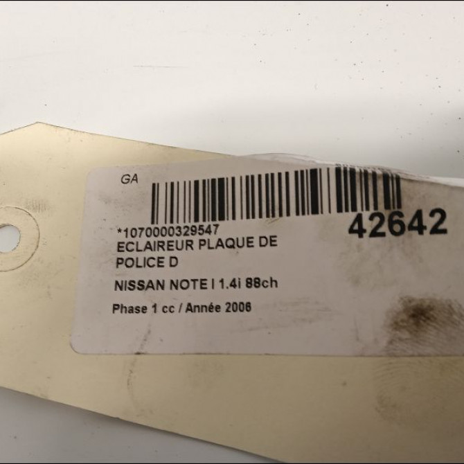 Eclaireur plaque de police d occasion NISSAN NOTE I Phase 1 03-2006->03-2009 1.4i 88ch 26510AU300 2