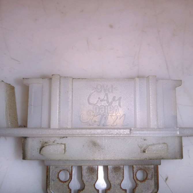 Resistance de chauffage occasion DACIA LOGAN I Phase 1 06-2005->06-2008 1.4 MPI 7701060006 3