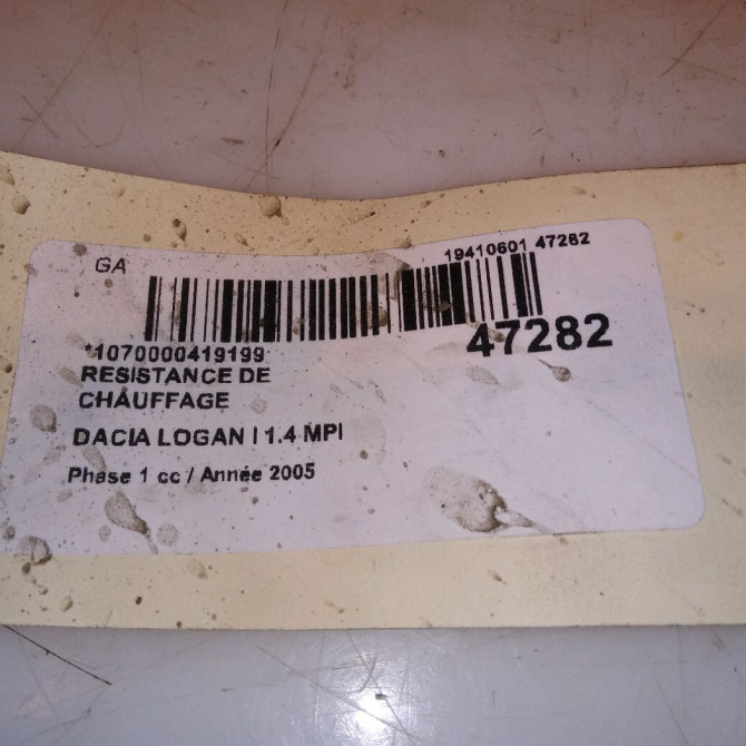 Resistance de chauffage occasion DACIA LOGAN I Phase 1 06-2005->06-2008 1.4 MPI 7701060006 4