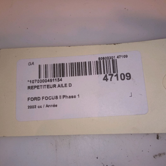 Répétiteur aile droite occasion FORD FOCUS II Phase 1 09-2004->12-2007 4364357 4