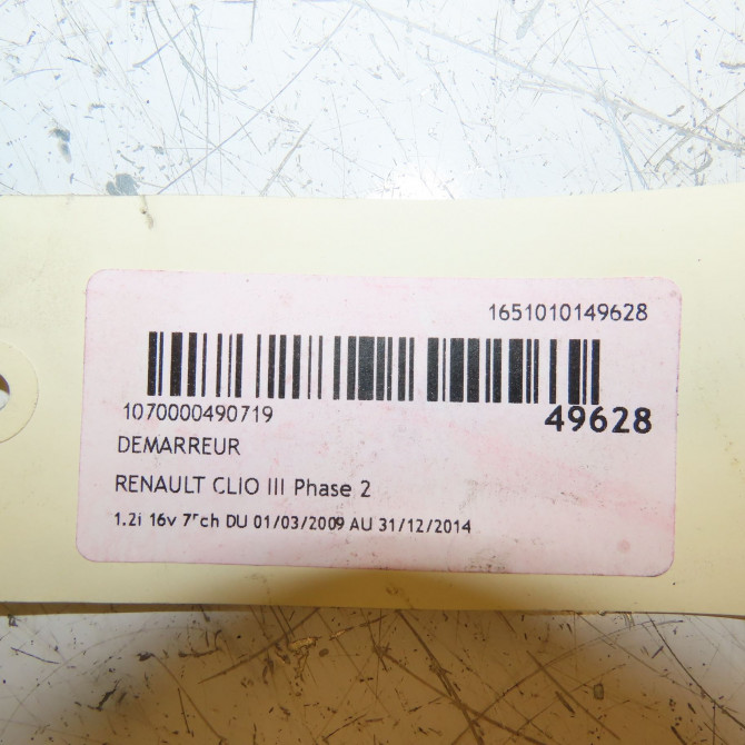 Démarreur occasion RENAULT CLIO III Phase 2 03-2009->12-2014 1.2i 16v 75ch 233008504R 4