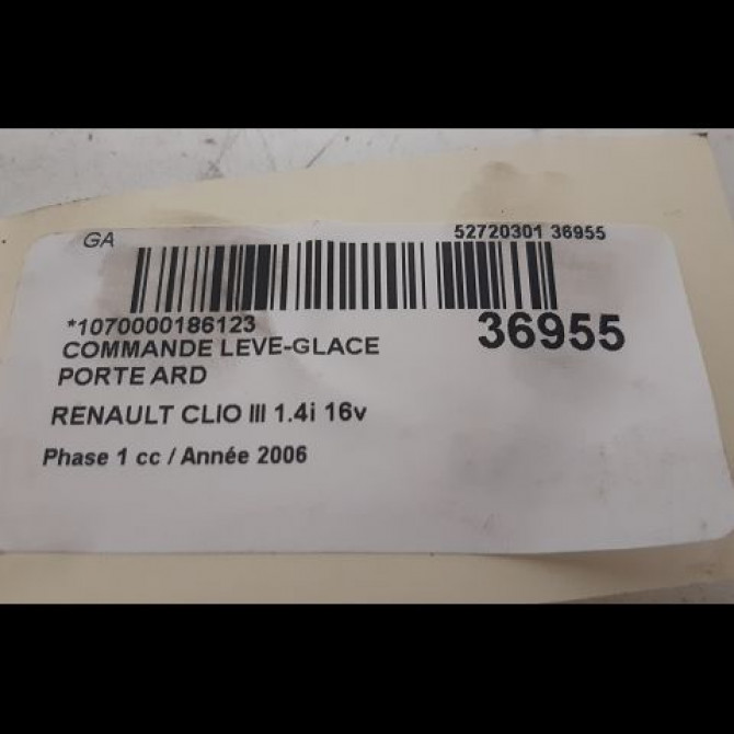 Commande leve-glace porte arrière droite occasion RENAULT CLIO III Phase 1 09-2005->03-2009 1.4i 16v 100ch 8200214936 3