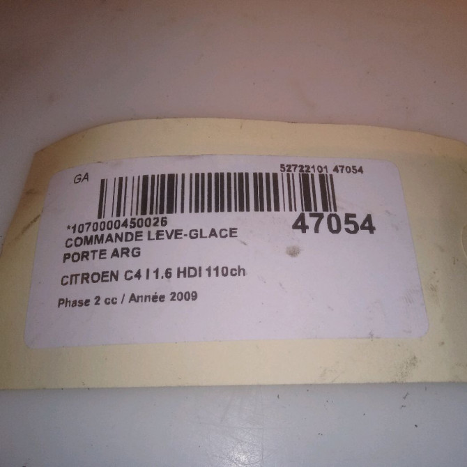 Commande leve-glace porte arrière gauche occasion CITROEN C4 I Phase 2 07-2008->10-2010 1.6 HDI 110ch 6554HJ 4