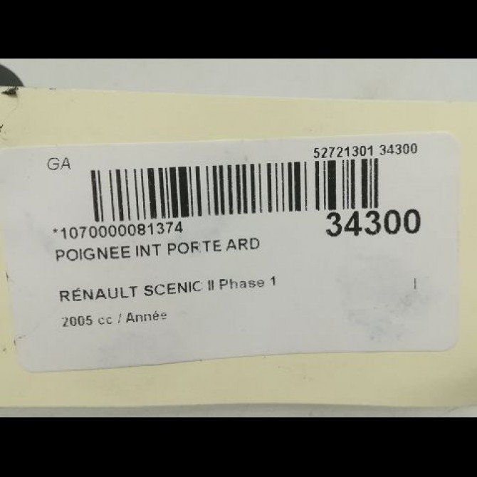 Poignee int porte ard occasion RENAULT SCENIC II Phase 1 03-2004->09-2006 8200843629 3