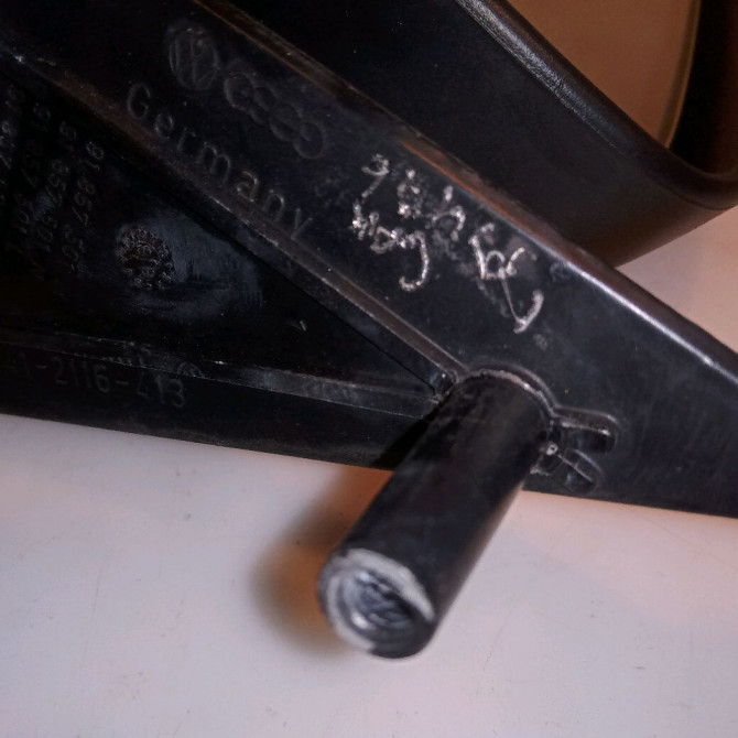 Retroviseur exterieur gauche occasion VOLKSWAGEN GOLF II Phase 1 01-1984->06-1992 CL D 4