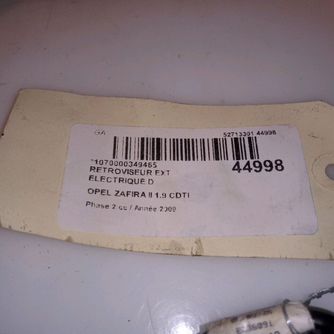 Retroviseur exterieur electrique droit occasion OPEL ZAFIRA II Phase 2 01-2008->12-2014 1.9 CDTI 100ch 13162285 5