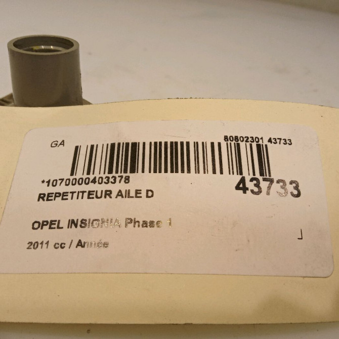 Répétiteur aile droite occasion OPEL INSIGNIA Phase 1 01-2009->03-2013 13497990 4