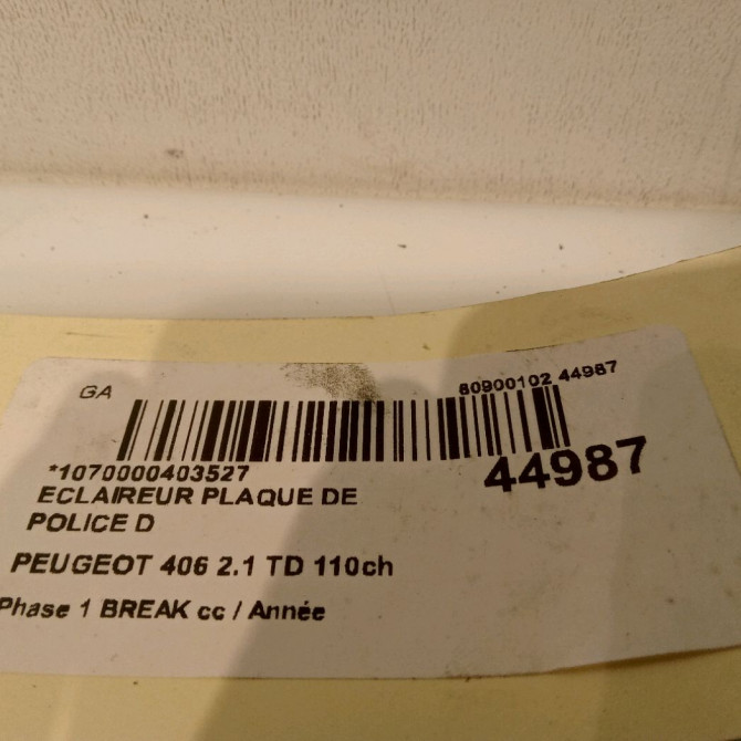 Eclaireur plaque de police d occasion PEUGEOT 406 Phase 1 04-1995->04-1999 2.1 TD 110ch 634099 3
