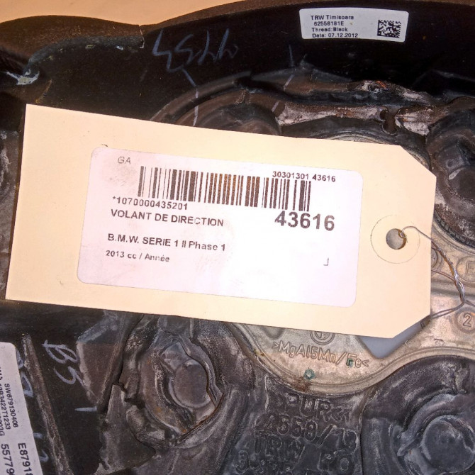 Volant de direction occasion B.M.W. SERIE 1 II Phase 1 08-2011->06-2015 32306854753 4