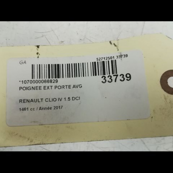 Poignee ext porte avg occasion RENAULT CLIO IV Phase 1 07-2012->... 1.5 DCI 90ch 806B02596R 4