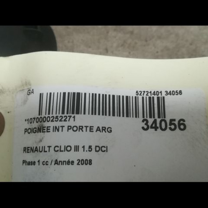 Poignee int porte arg occasion RENAULT CLIO III Phase 1 09-2005->03-2009 1.5 DCI 85ch 8200730864 3