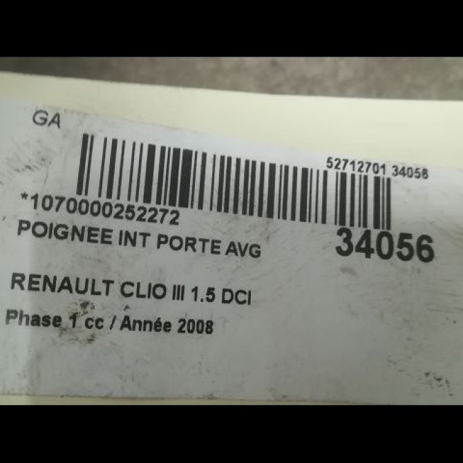 Poignee int porte avg occasion RENAULT CLIO III Phase 1 09-2005->03-2009 1.5 DCI 85ch 8200730864 3