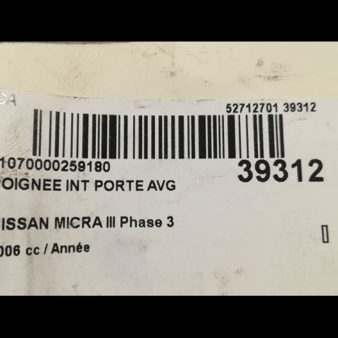 Poignee int porte avg occasion NISSAN MICRA III Phase 3 11-2007->11-2010 1.4i 88ch 80671BC002 2