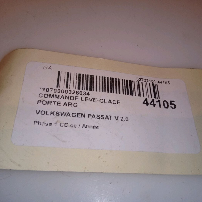 Commande leve-glace porte arrière gauche occasion VOLKSWAGEN PASSAT V Phase 1 04-1995->04-1999 2.0 TDI 140ch 3C8959855XSH 4