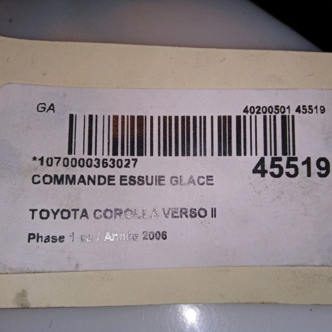 Commande essuie glace occasion TOYOTA COROLLA VERSO II Phase 1 05-2004->06-2007 136 D-4D 8465205170 5