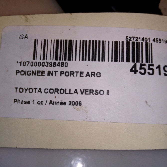 Poignee int porte arg occasion TOYOTA COROLLA VERSO II Phase 1 05-2004->06-2007 136 D-4D 692060F010B0 4