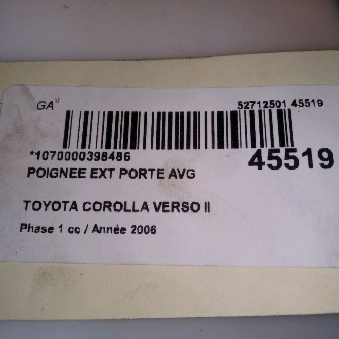 Poignee ext porte avg occasion TOYOTA COROLLA VERSO II Phase 1 05-2004->06-2007 136 D-4D 6921105903 4