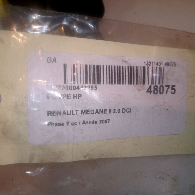 Pompe hp occasion RENAULT MEGANE II Phase 2 01-2006->06-2009 2.0 DCI 150ch 8200803375 5