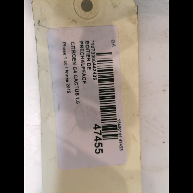 Boitier de préchauffage occasion CITROEN C4 CACTUS Phase 1 02-2014->... 1.6 BlueHDI 100ch FAP 9803299780 5