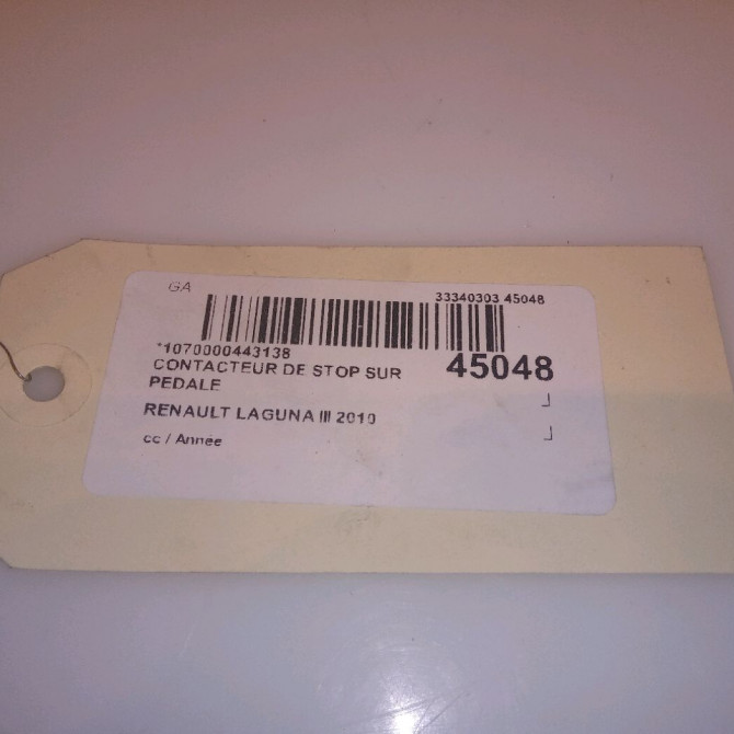 occasion RENAULT LAGUNA III 253200003R 4