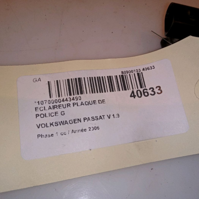 Eclaireur plaque de police g occasion VOLKSWAGEN PASSAT V Phase 1 03-2005->10-2010 1.9 TDI 105ch 3C5943021 4