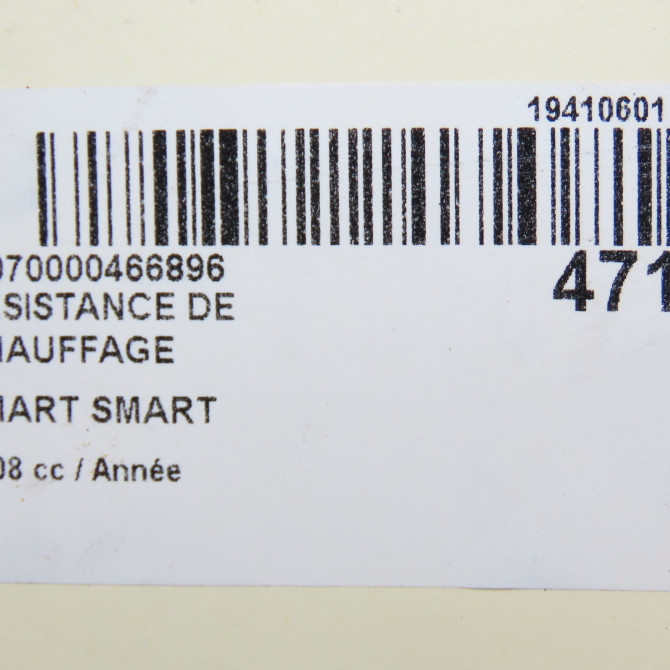 Resistance de chauffage occasion SMART SMART CITY/FORTWO II Phase 1 04-2007->03-2015 A4518210051 4