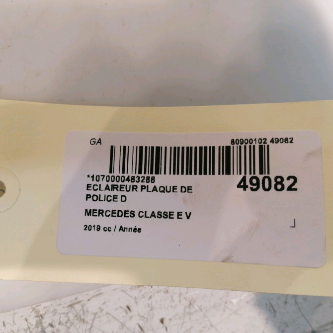 Eclaireur plaque de police d occasion MERCEDES CLASSE E V Phase 1 02-2016->... 999067000 4