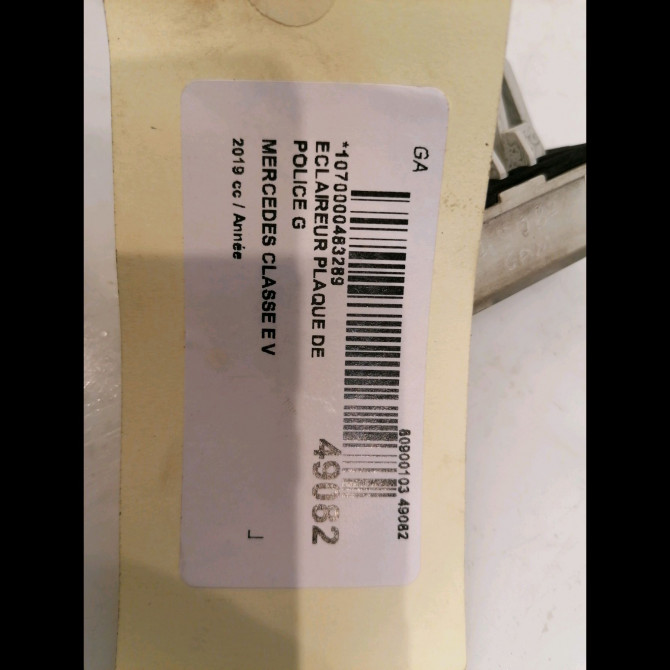 Eclaireur plaque de police g occasion MERCEDES CLASSE E V Phase 1 02-2016->... 999067000 4