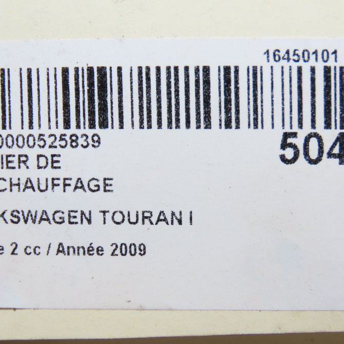 Boitier de préchauffage occasion VOLKSWAGEN TOURAN I Phase 2 11-2006->09-2010 2.0TDi 16v 140ch 4