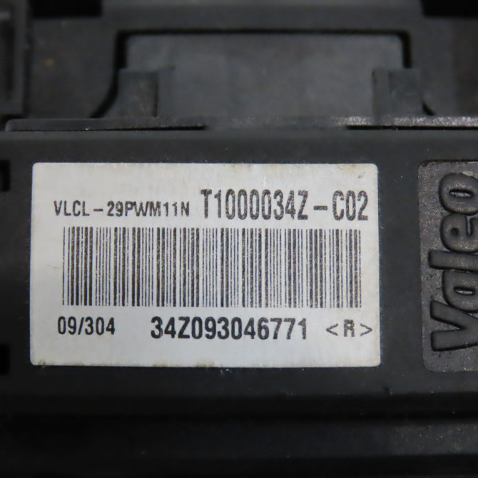 Resistance de chauffage occasion RENAULT CLIO III Phase 2 03-2009->12-2014 1.5 DCI 70ch 4