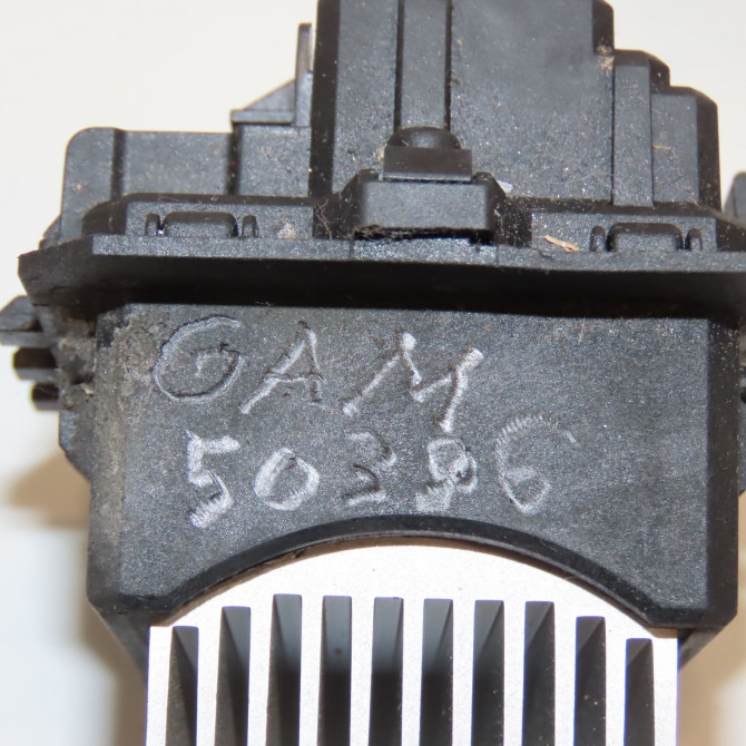 Resistance de chauffage occasion RENAULT CLIO III Phase 2 03-2009->12-2014 1.5 DCI 70ch 5