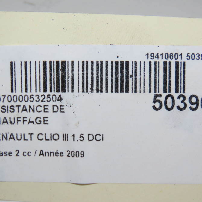 Resistance de chauffage occasion RENAULT CLIO III Phase 2 03-2009->12-2014 1.5 DCI 70ch 6
