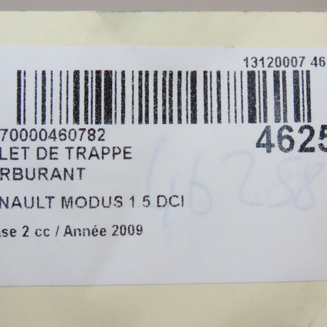 Volet de trappe carburant occasion RENAULT MODUS Phase 2 01-2008->12-2012 1.5 DCI 85ch 8200213437 4