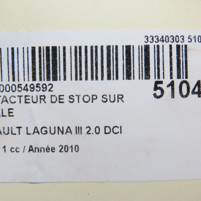 occasion RENAULT LAGUNA III Phase 1 10-2007->10-2010 2.0 DCI 150ch 253200003R 4