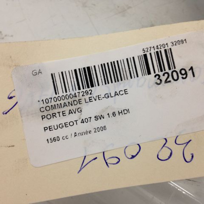 Commande lève-glace porte avant gauche occasion PEUGEOT 407 phase 1 SW 07-2004->07-2008 1.6 HDI 110ch 6554ER 4