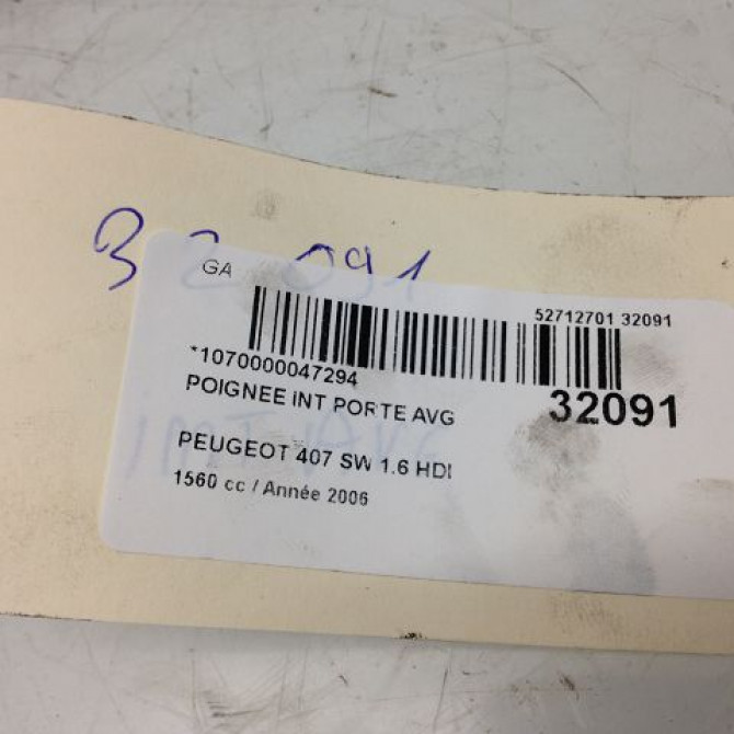 Poignee int porte avg occasion PEUGEOT 407 phase 1 SW 07-2004->07-2008 1.6 HDI 110ch 9143J9 4