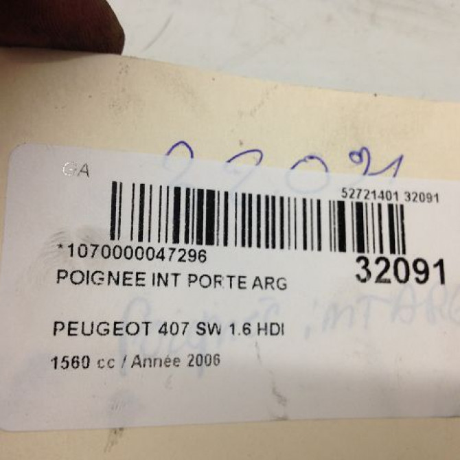 Poignee int porte arg occasion PEUGEOT 407 phase 1 SW 07-2004->07-2008 1.6 HDI 110ch 9143J9 4