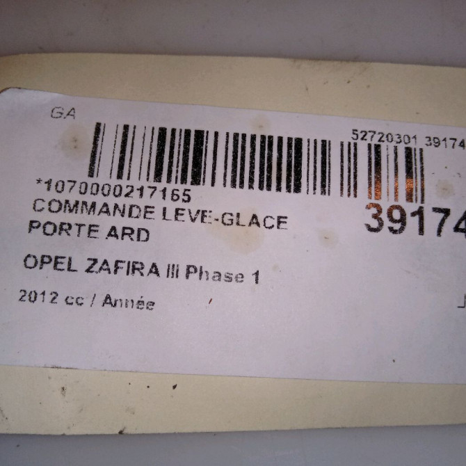 Commande leve-glace porte arrière droite occasion OPEL ZAFIRA III Phase 1 11-2011->... 13301888 4