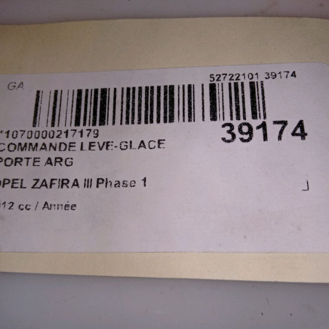 Commande leve-glace porte arrière gauche occasion OPEL ZAFIRA III Phase 1 11-2011->... 13301888 4
