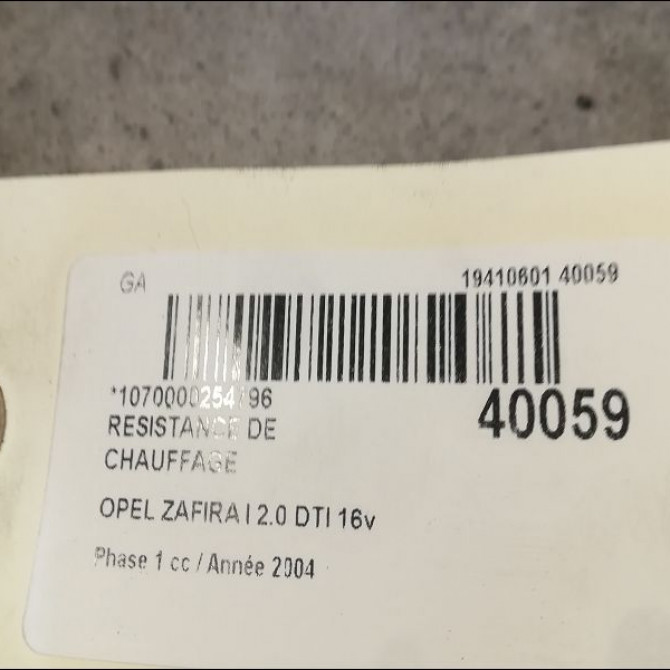 Resistance de chauffage occasion OPEL ZAFIRA I Phase 1 03-1999->07-2005 2.0 DTI 16v 100ch 3