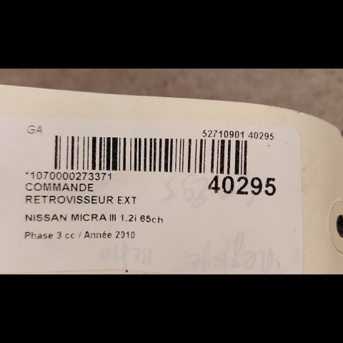 Commande rétroviseurs extérieures électriques occasion NISSAN MICRA III Phase 3 11-2007->11-2010 1.2i 65ch 25570AX005 3